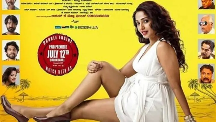 Медиа изображение