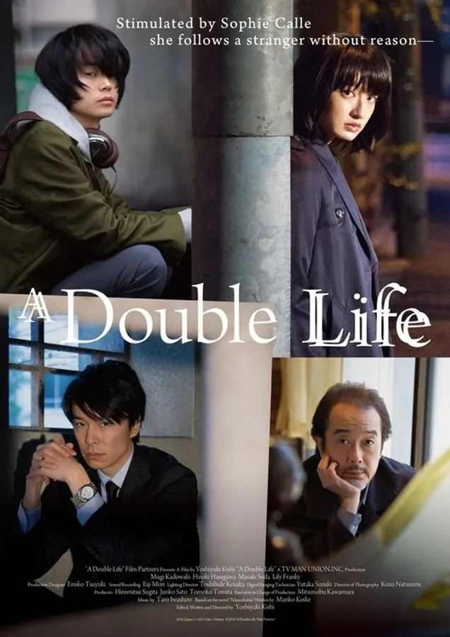 Double Life
