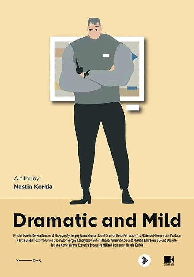 Медиа изображение