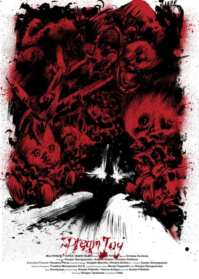 Медиа изображение