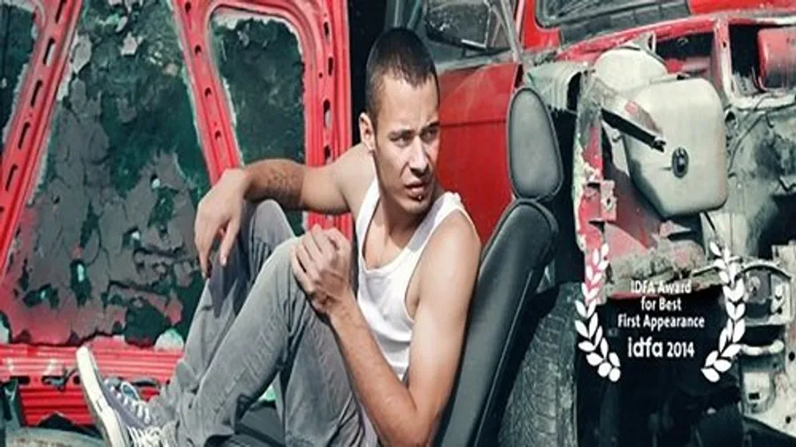 Медиа изображение