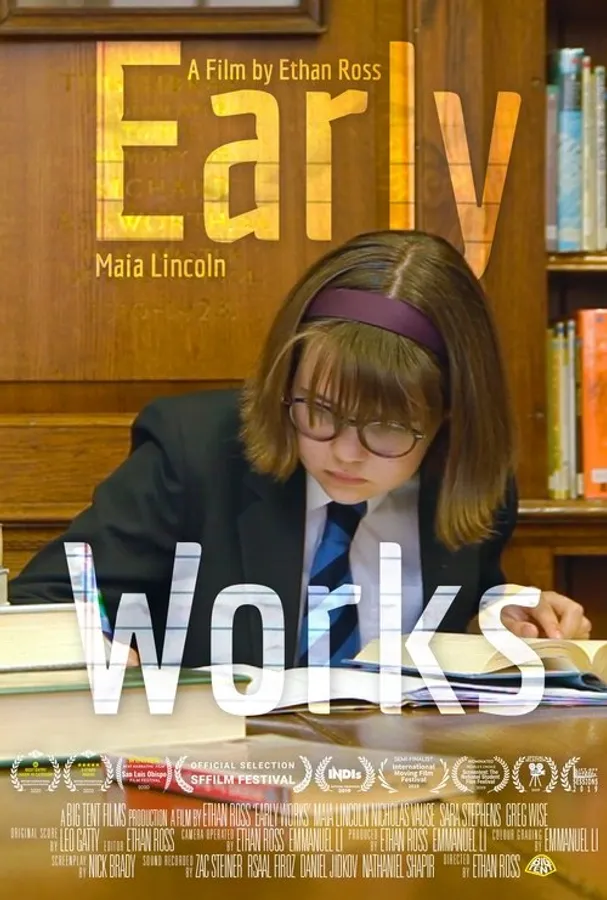 Медиа изображение