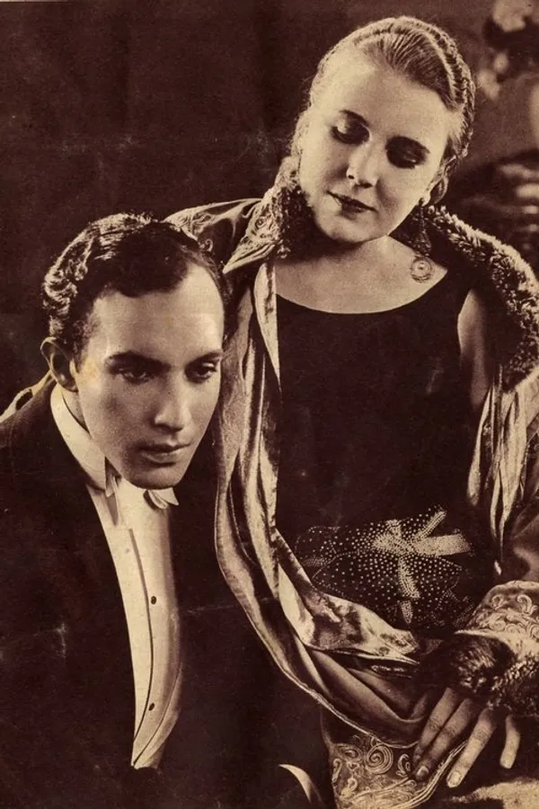 Медиа изображение