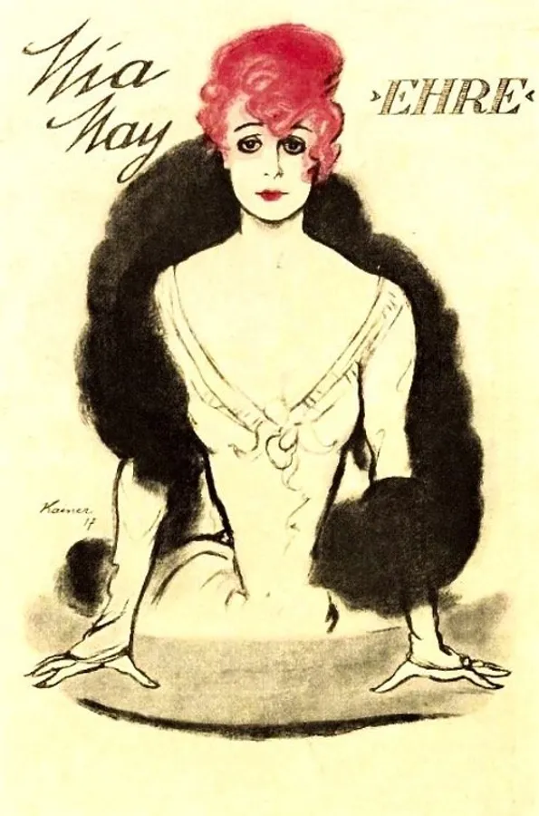 Медиа изображение