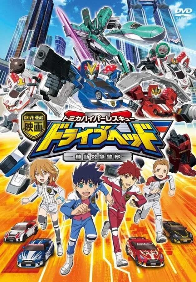 Медиа изображение