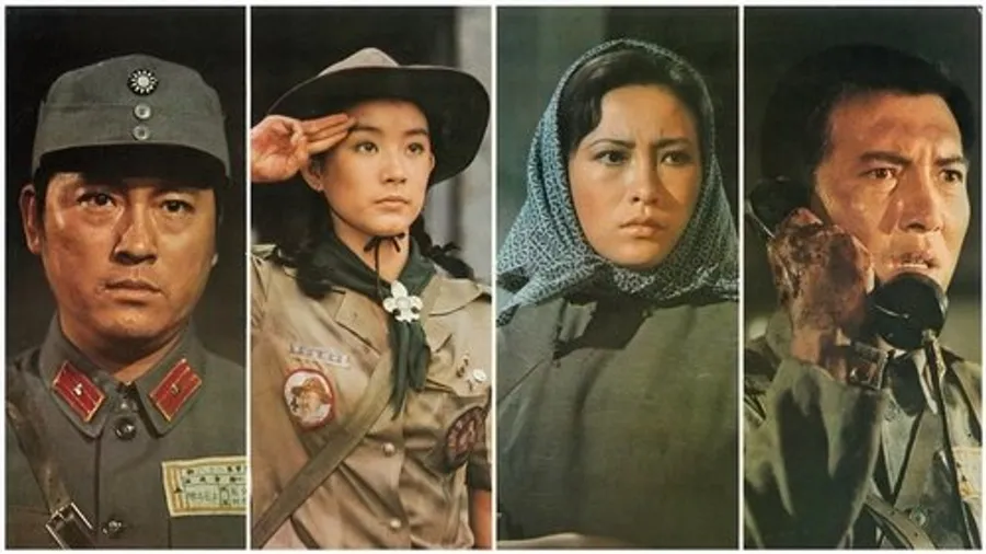 Медиа изображение