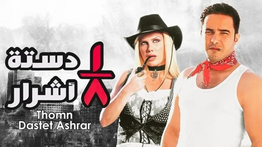 Медиа изображение