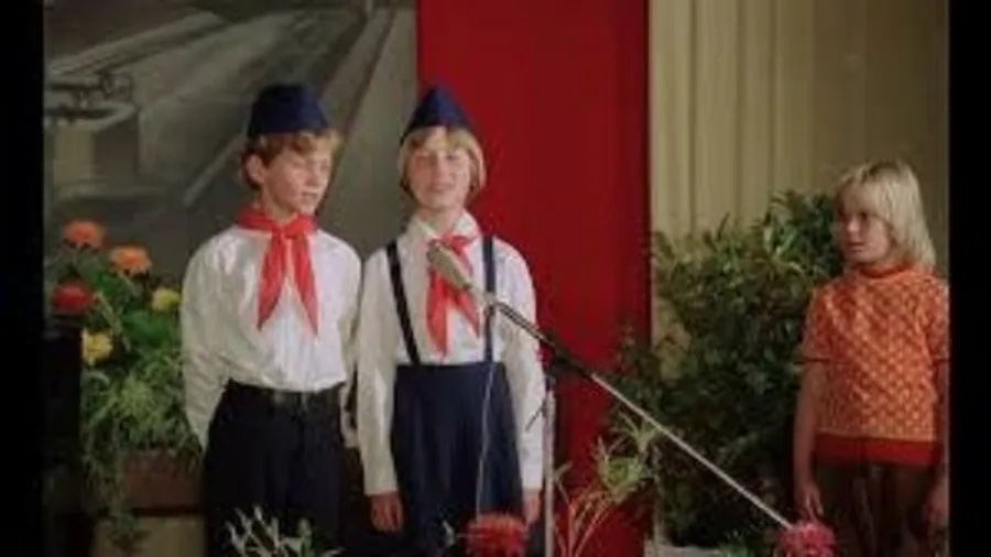 Медиа изображение