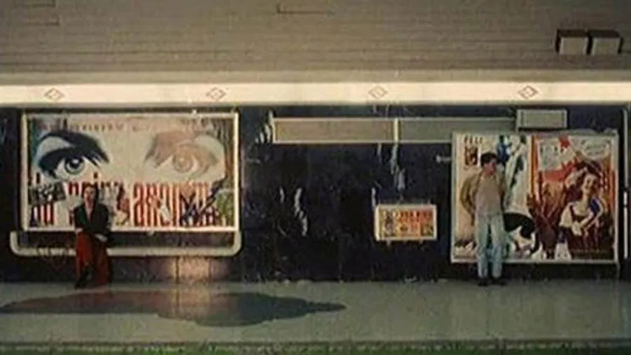 Медиа изображение