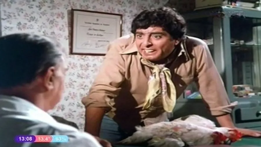 Медиа изображение