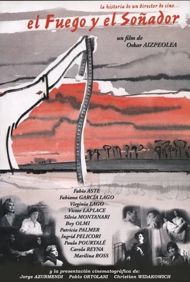 Медиа изображение