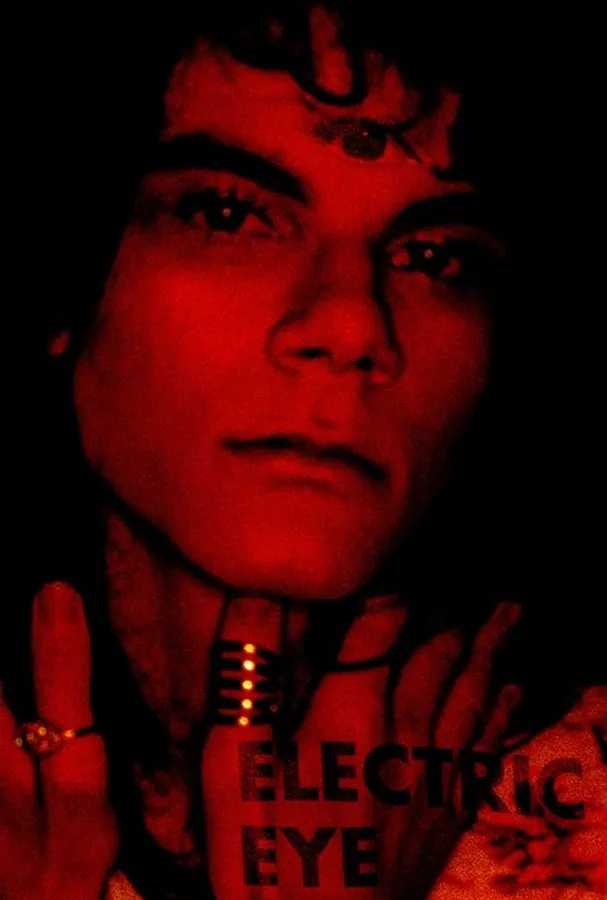 Медиа изображение