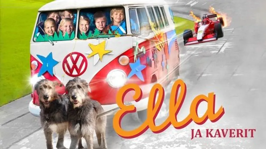 Медиа изображение