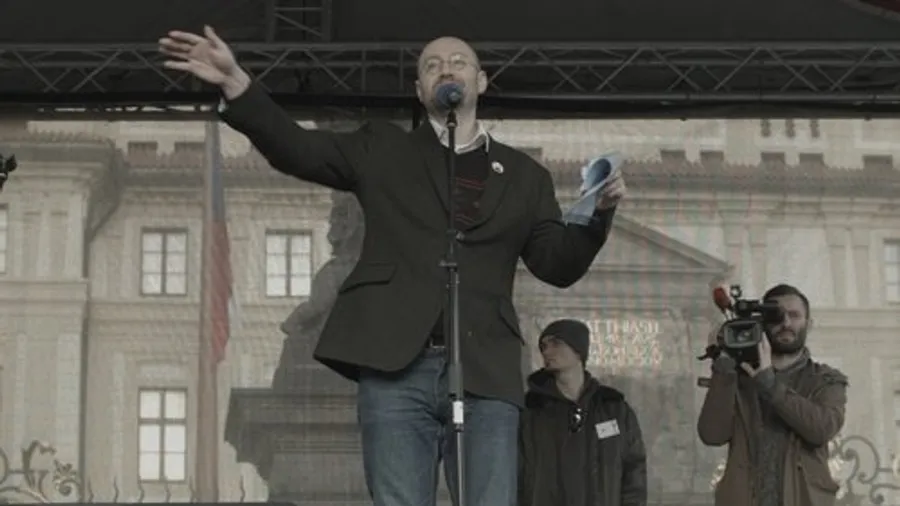 Медиа изображение