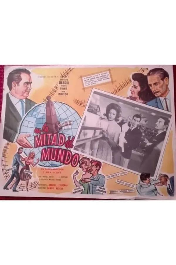 Медиа изображение