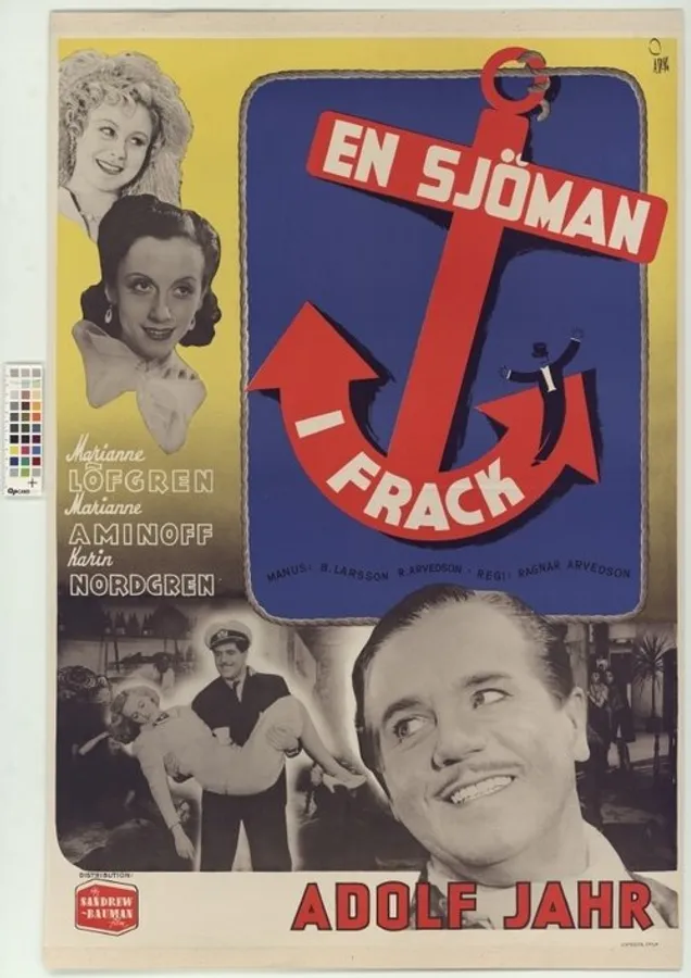 Медиа изображение