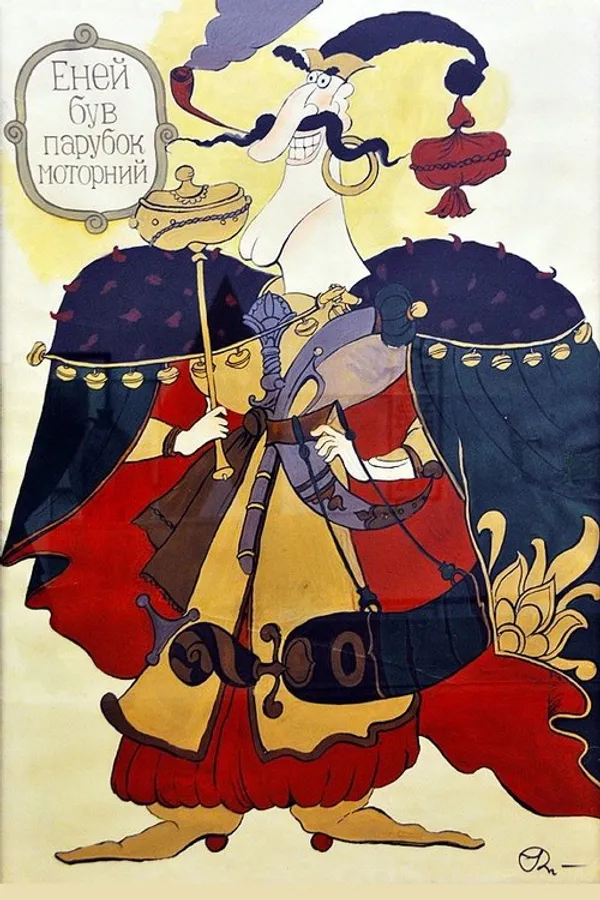 Медиа изображение