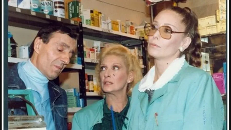 Медиа изображение