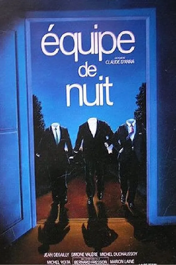 Équipe de nuit