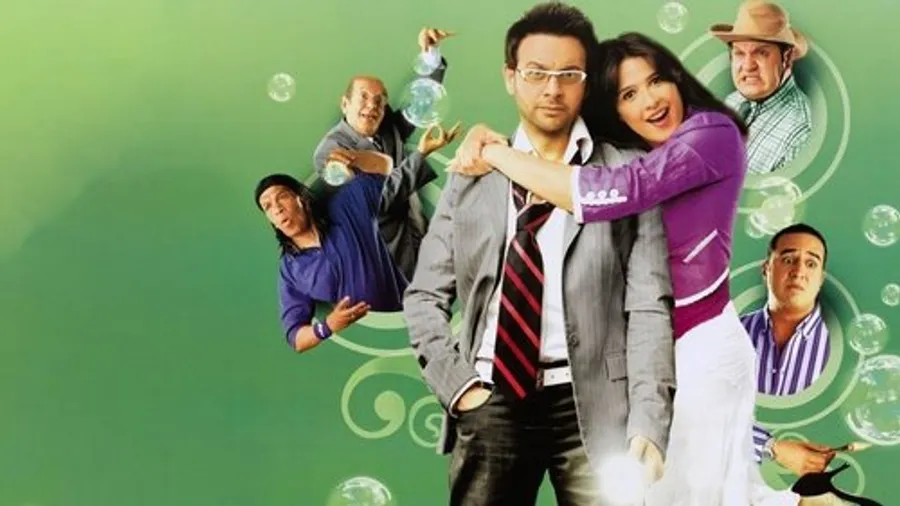 Медиа изображение