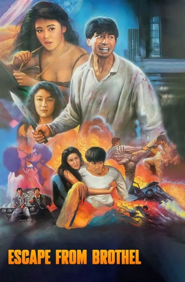 Медиа изображение