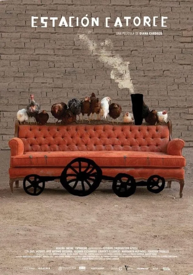 Медиа изображение