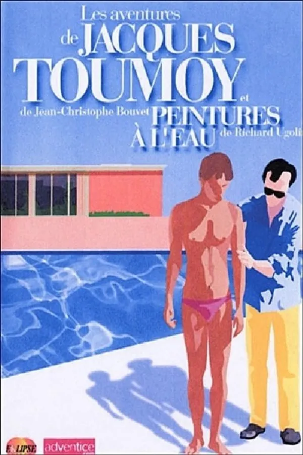 Et de trois