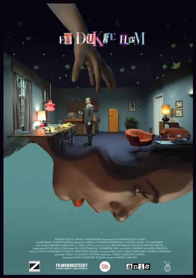 Медиа изображение