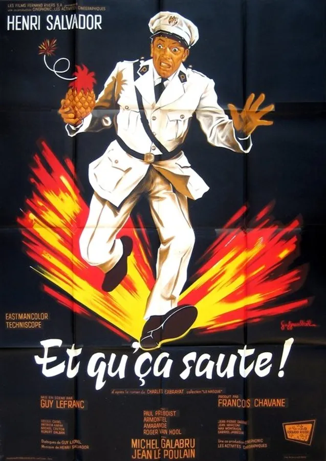 Медиа изображение