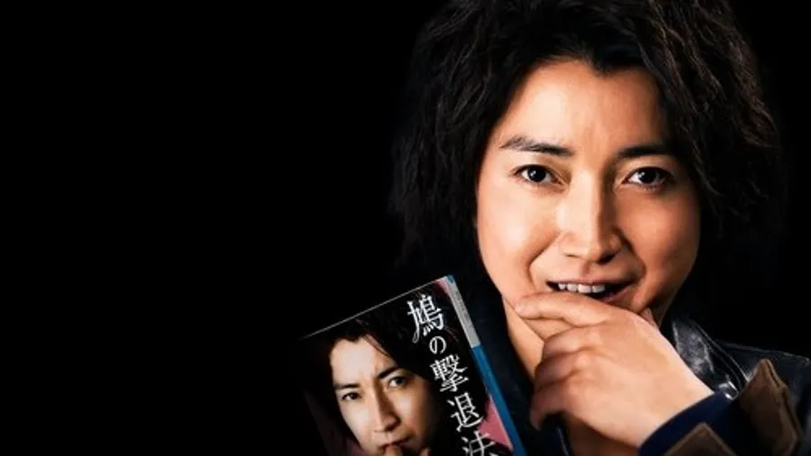 Медиа изображение