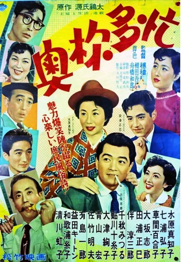 Медиа изображение