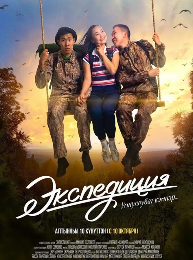 Медиа изображение