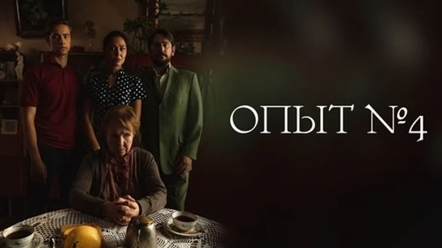 Медиа изображение