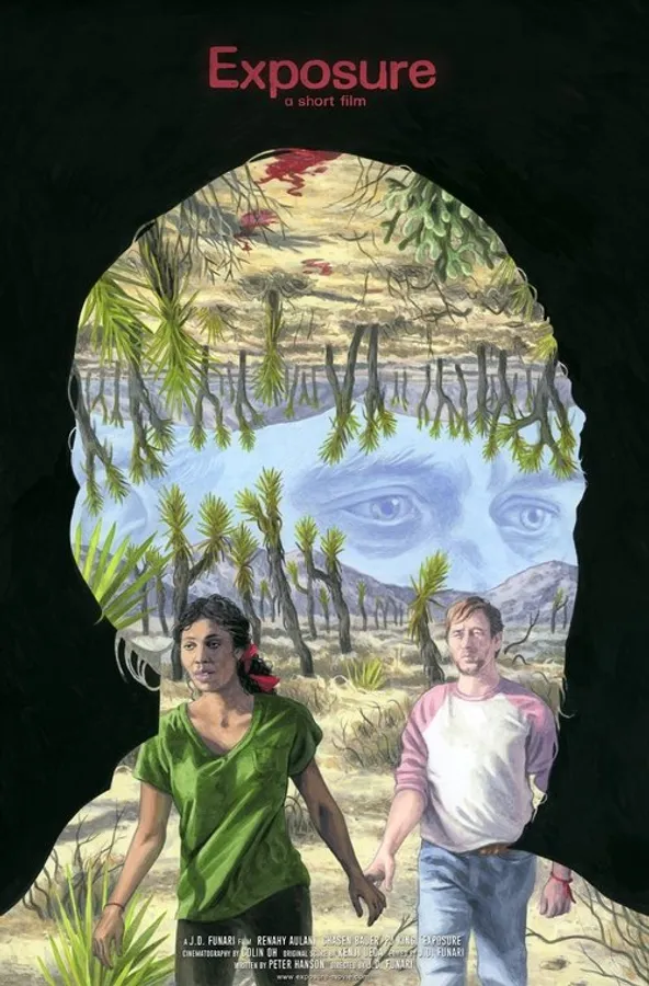 Медиа изображение