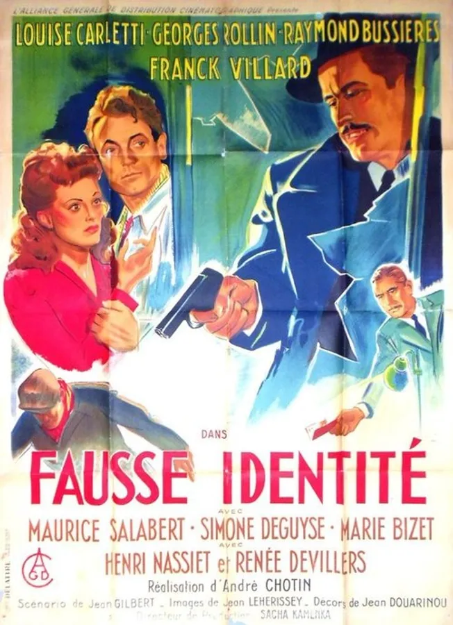 Медиа изображение