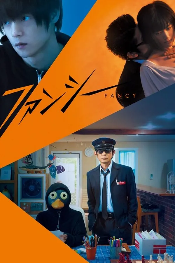 Медиа изображение