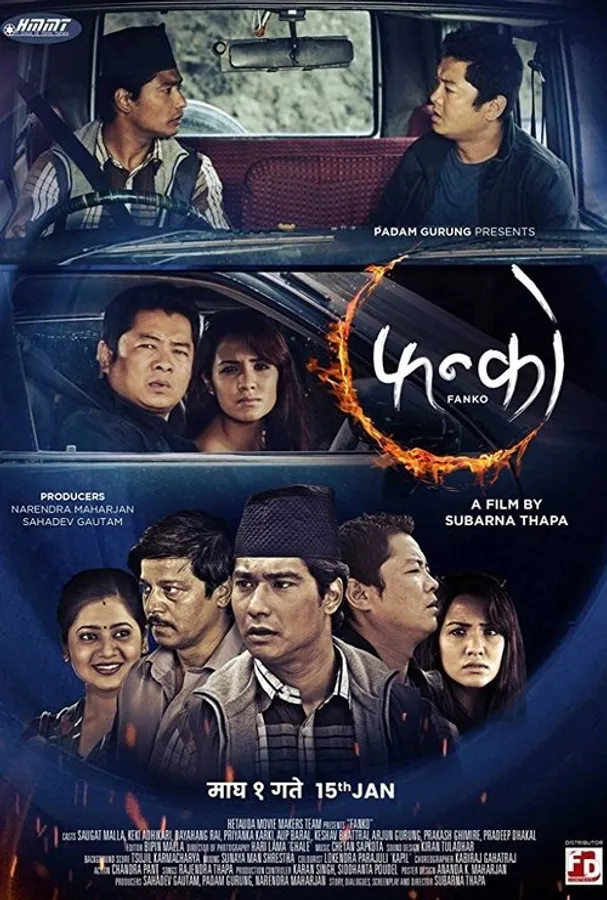 Медиа изображение