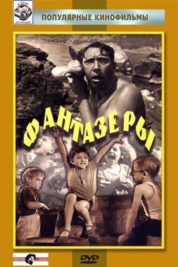 Медиа изображение