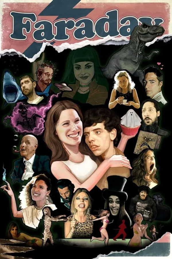 Медиа изображение