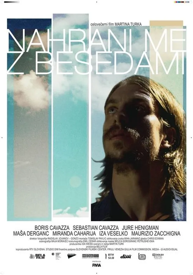 Медиа изображение