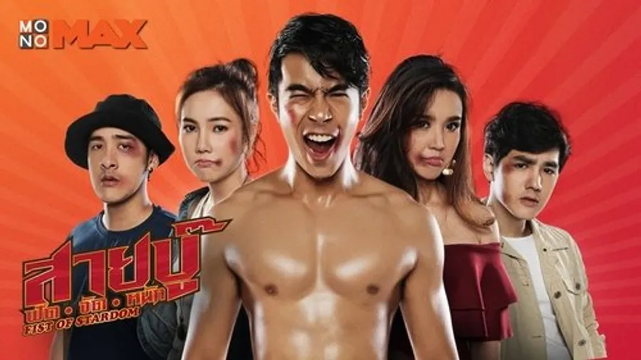 Медиа изображение