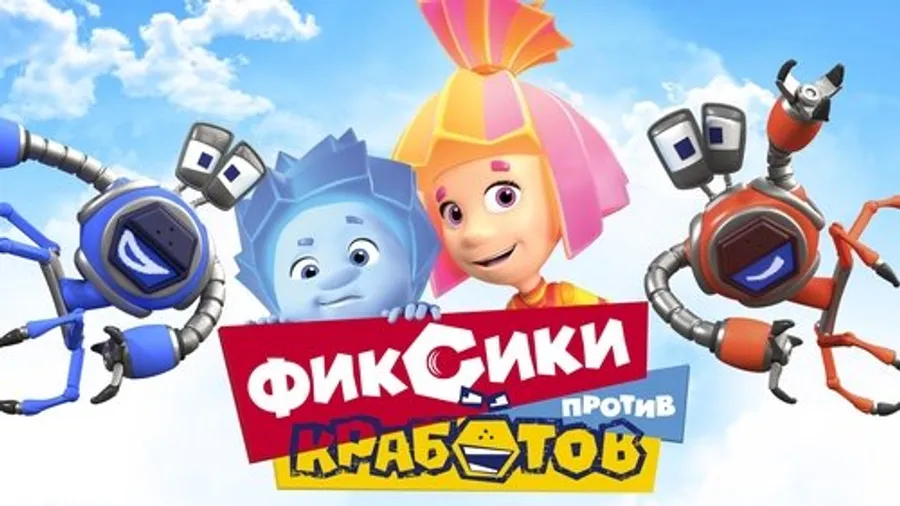 Медиа изображение