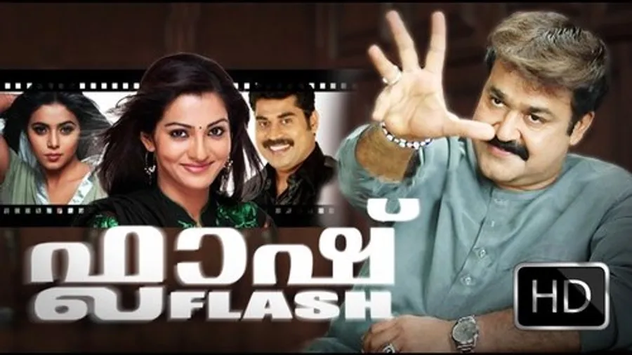 Медиа изображение