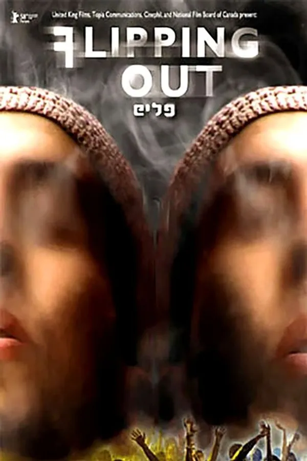 Flipping Out - Israel's Drug Generation