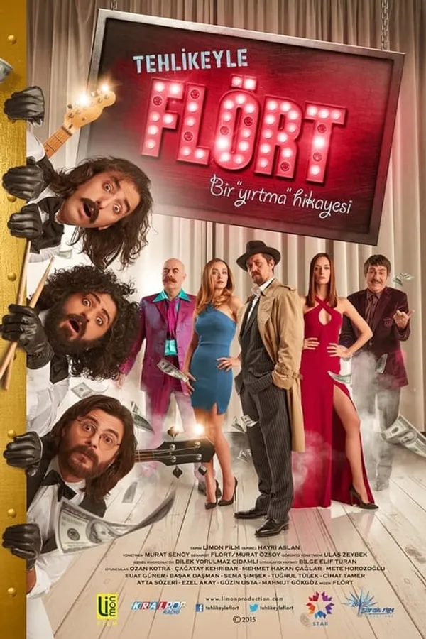 Медиа изображение