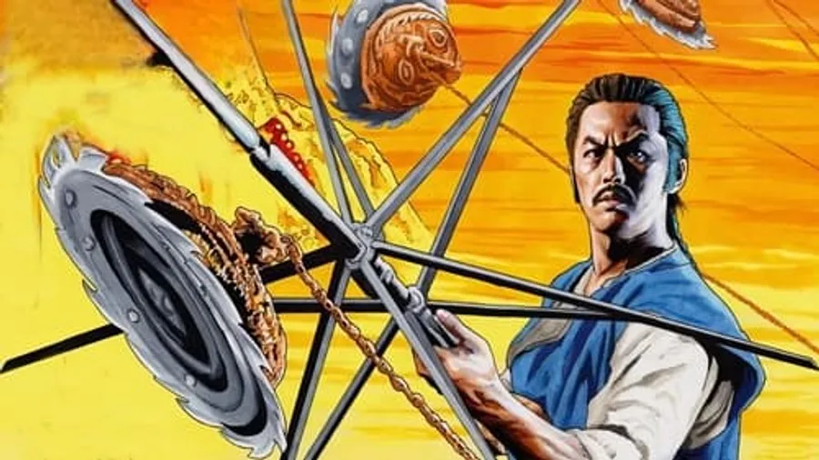 Медиа изображение