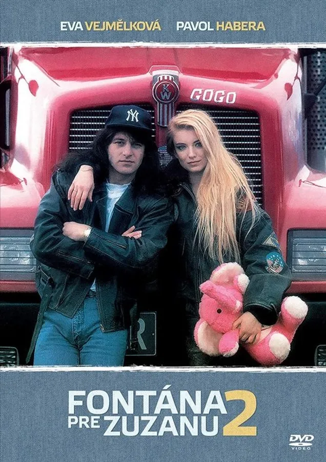 Медиа изображение