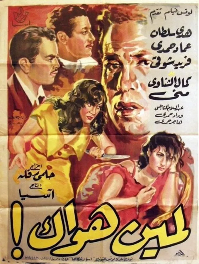 Медиа изображение