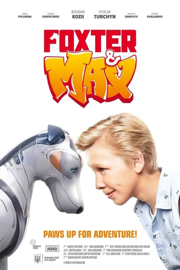 Медиа изображение