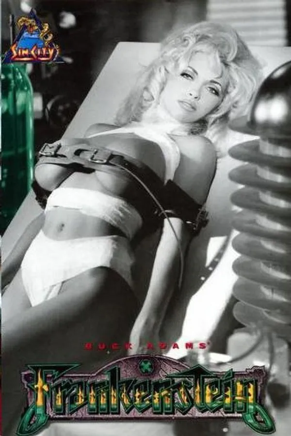 Медиа изображение